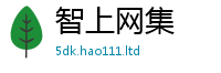 王中王493333WWW马头诗比香港资料免费长期公开